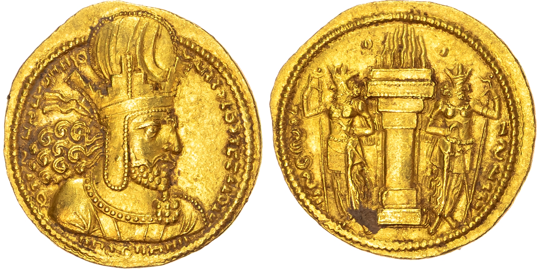 Sasanian Kingdom, Shapur I (241-272 AD), gold Dinar