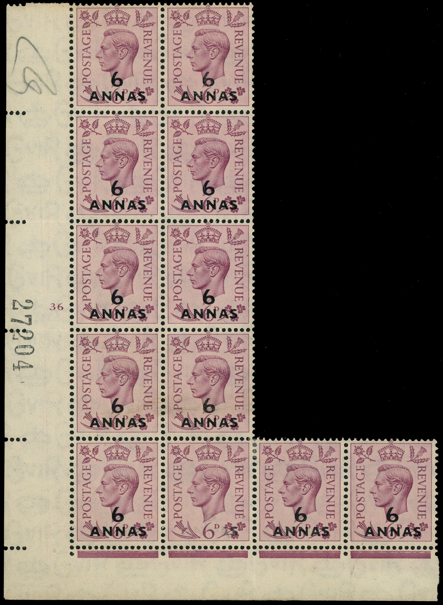 BPAEA SG 22 var block mint