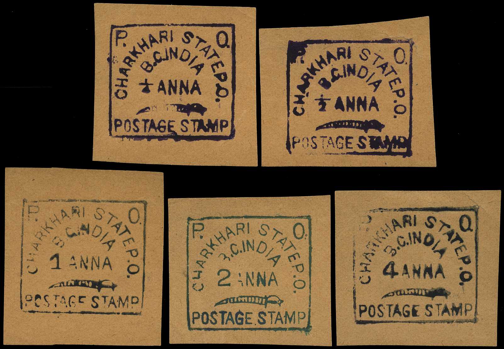 1897 proof impressions of the set on buff...