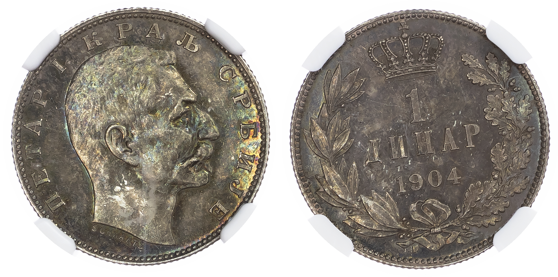 Serbia, Kingdom. Peter I AR Dinar. 1904.