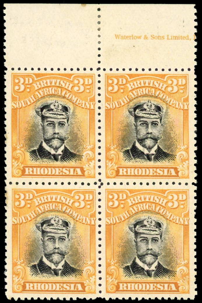 Rhodesia 3d SG 221 part imprint block mint