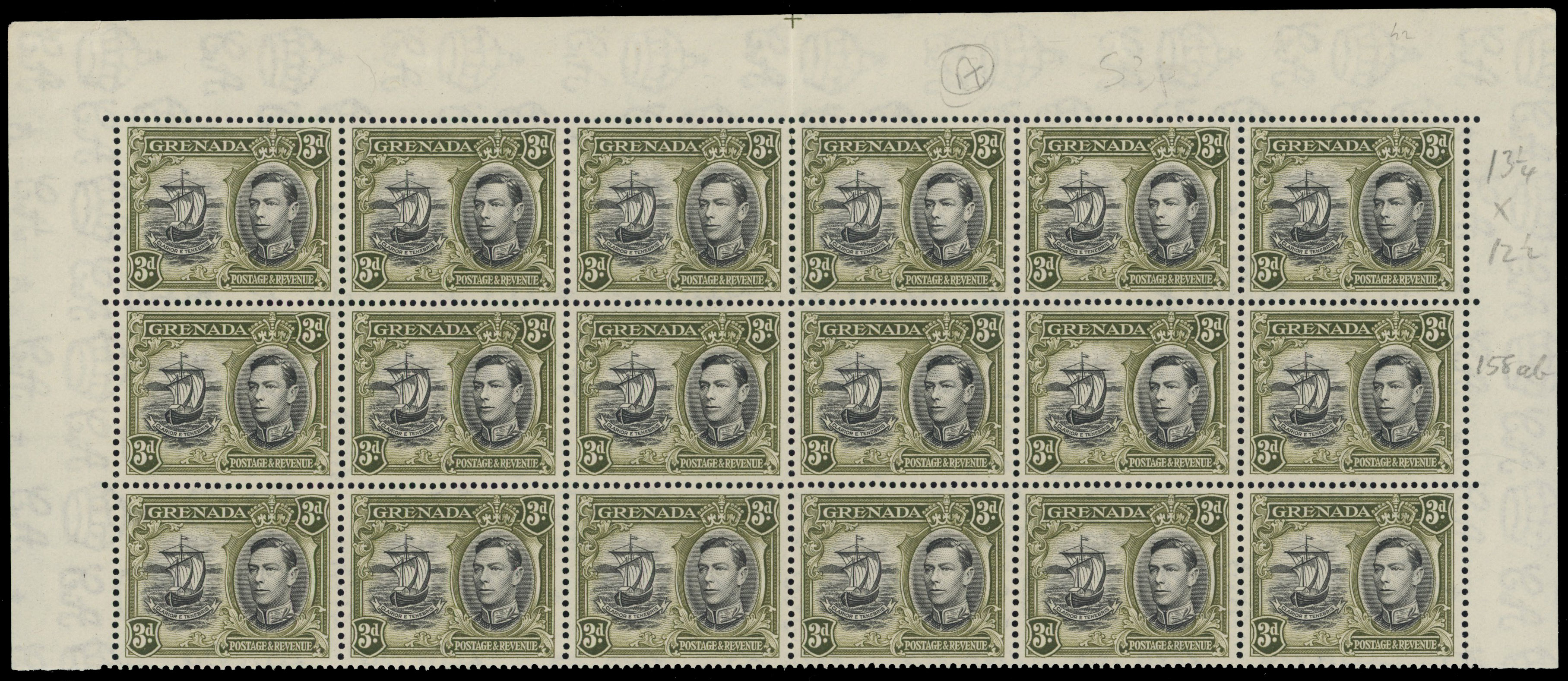 Grenada SG 158ad block mint