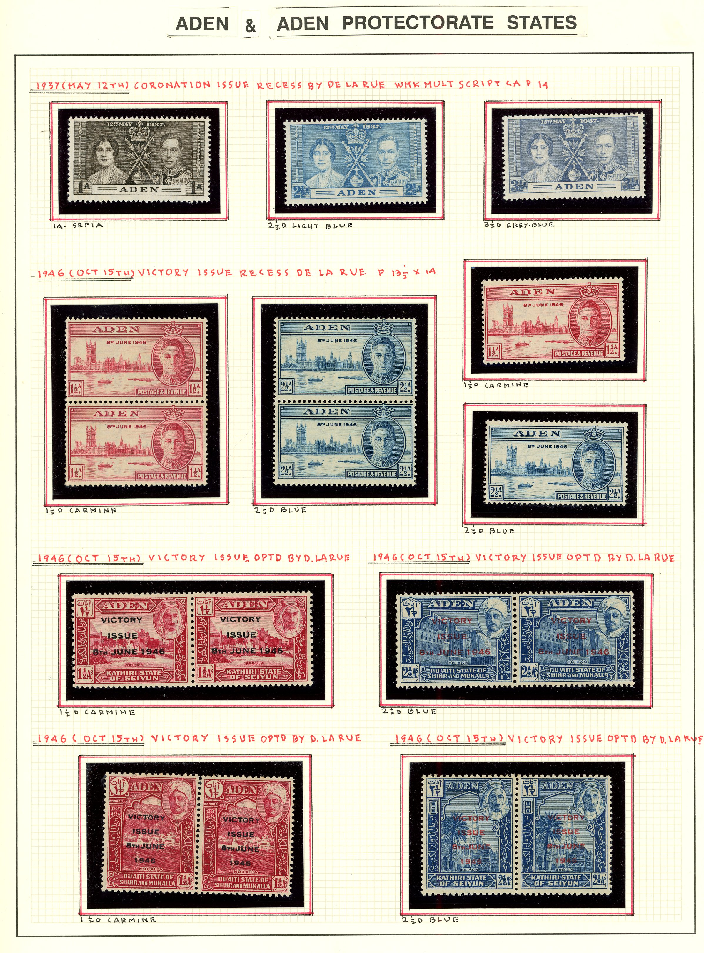 1935 Silver Jubilee Omnibus complete,...