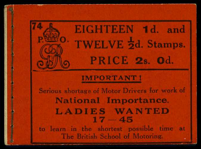 1918 (March) 2/- booklet (#74), mixed...