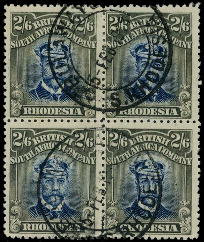 1913-7 2/6d Head Die II, perf 14. Used block...