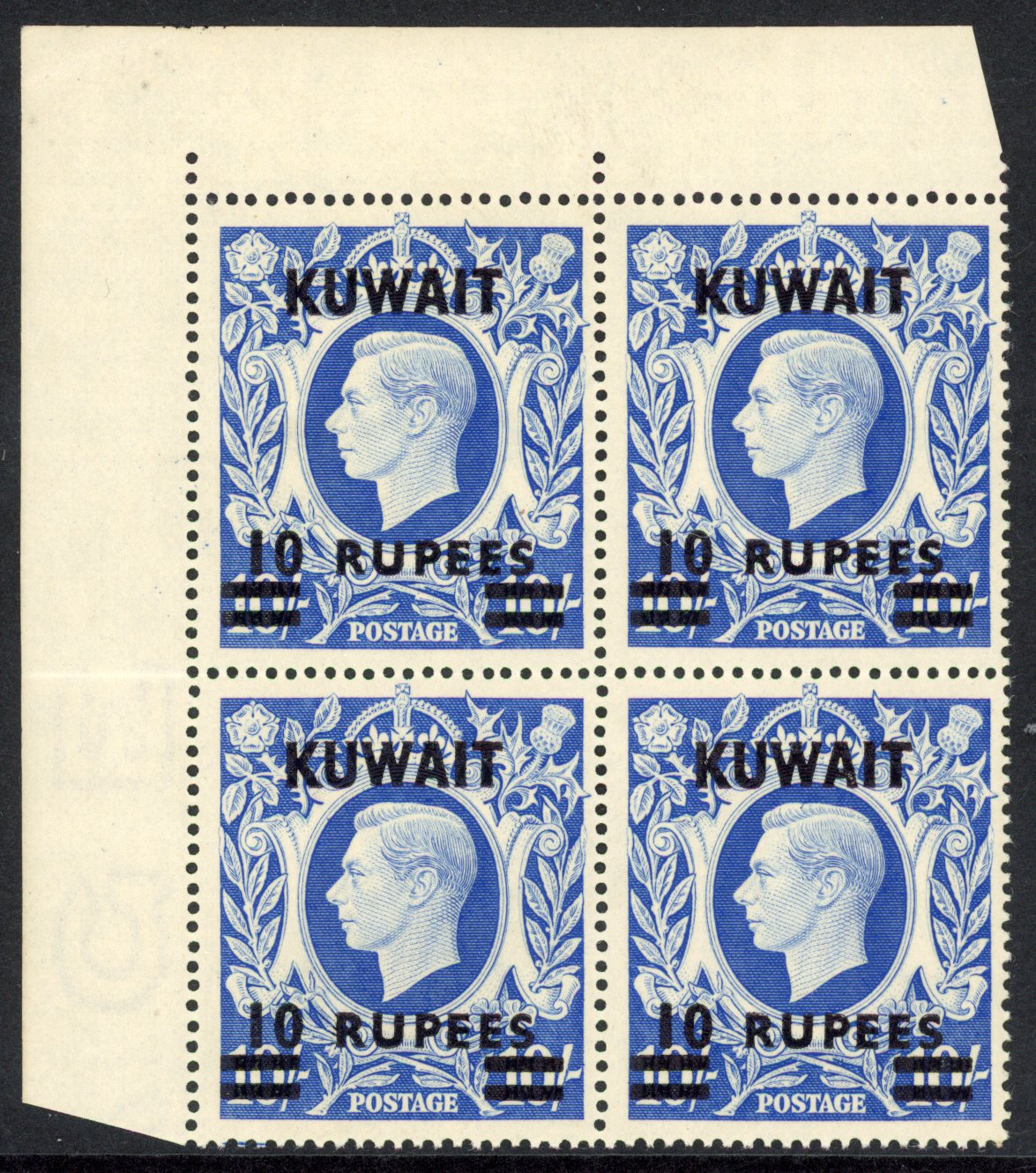 Kuwait SG 60a block mint
