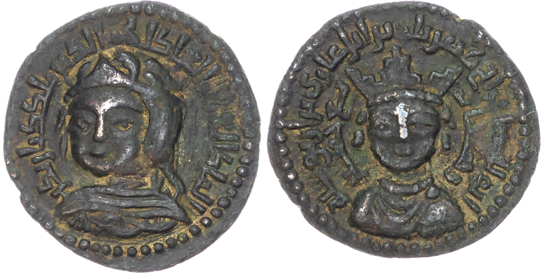 Artuqid of Mardin, Najm al-Din Alpi (AH 547-572 / 1152-1176 AD), bronze Dirham