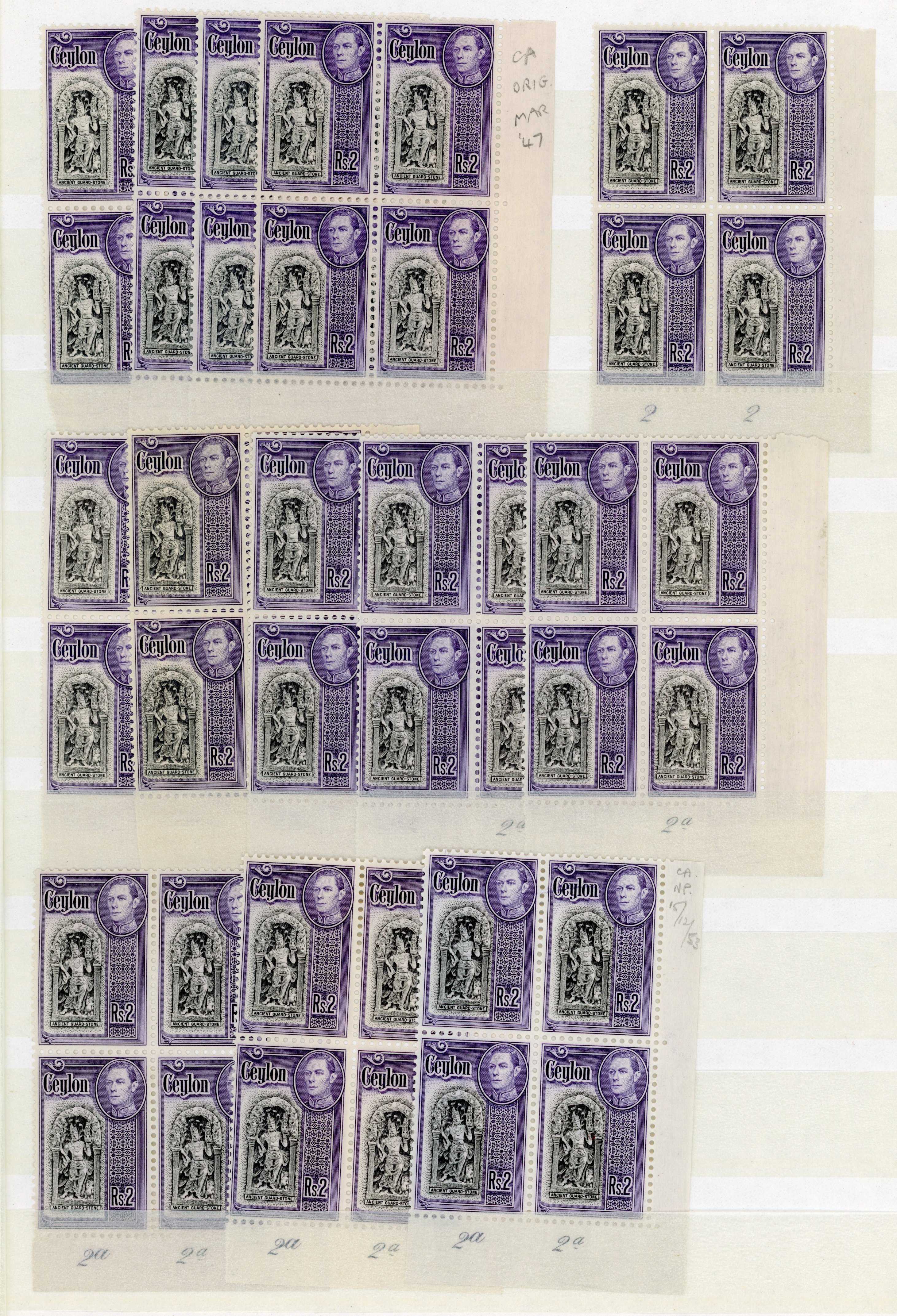 Ceylon SG 396b collection mint