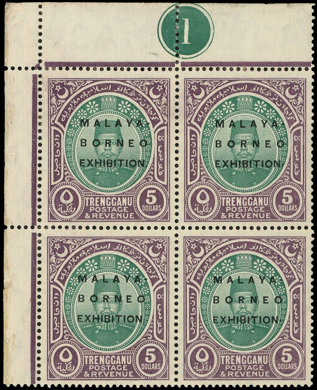 Trengganu SG 58, c Plate block...