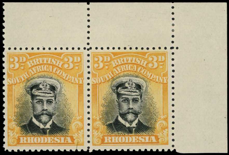 1913-17 3d Head Die II, perf 14. Upper...