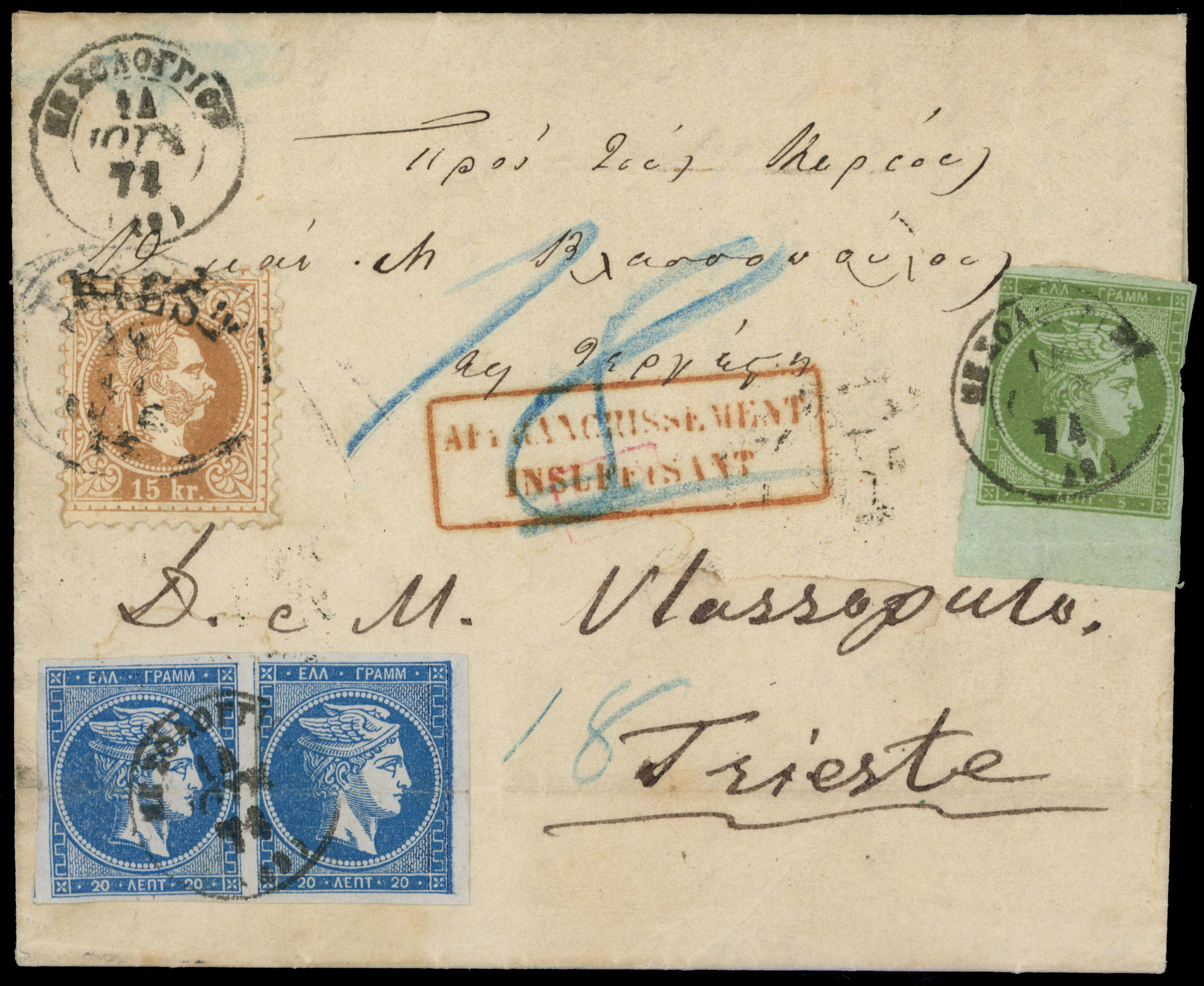Greece 1874 entire from Mesologion to Trieste