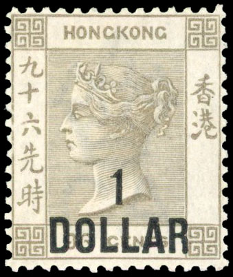 Hong Kong 1898 $1 on 96c grey-black