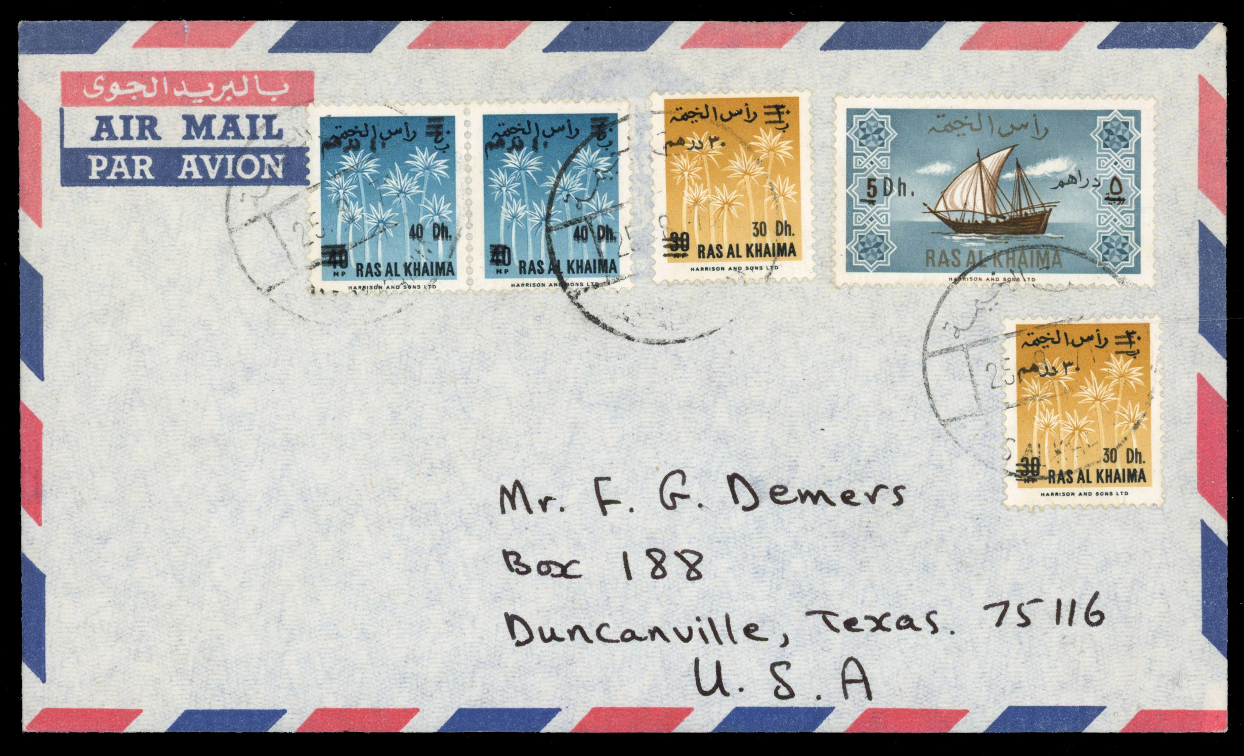 Sharjah and Dependencies small group of postal history