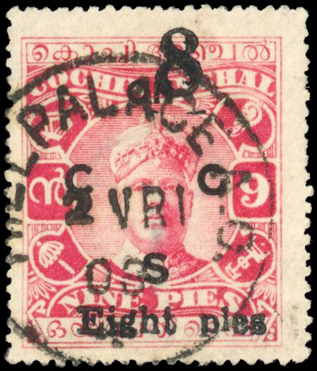 I.F.S Cochin SG O21 superb used example