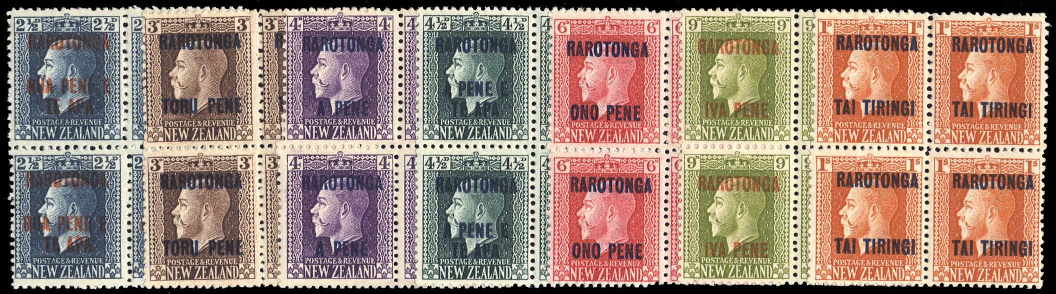 1919 2½d to 1s, seven values, in matching...