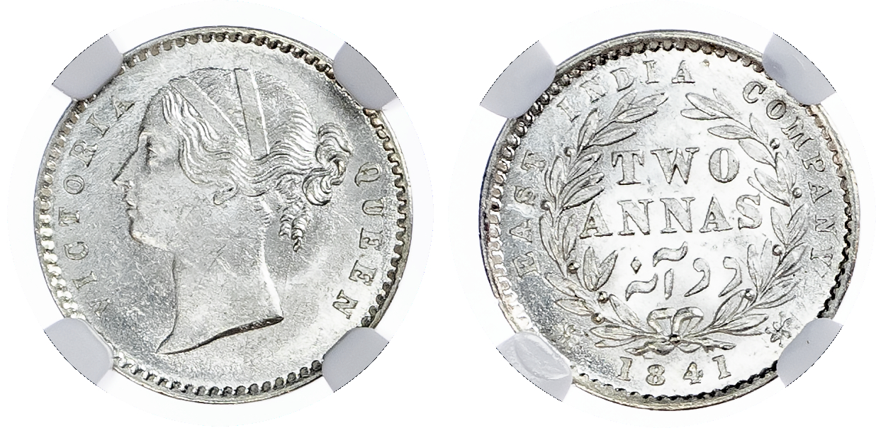 India, British Colonial. Victoria AR 2 Annas. 1841( C ).