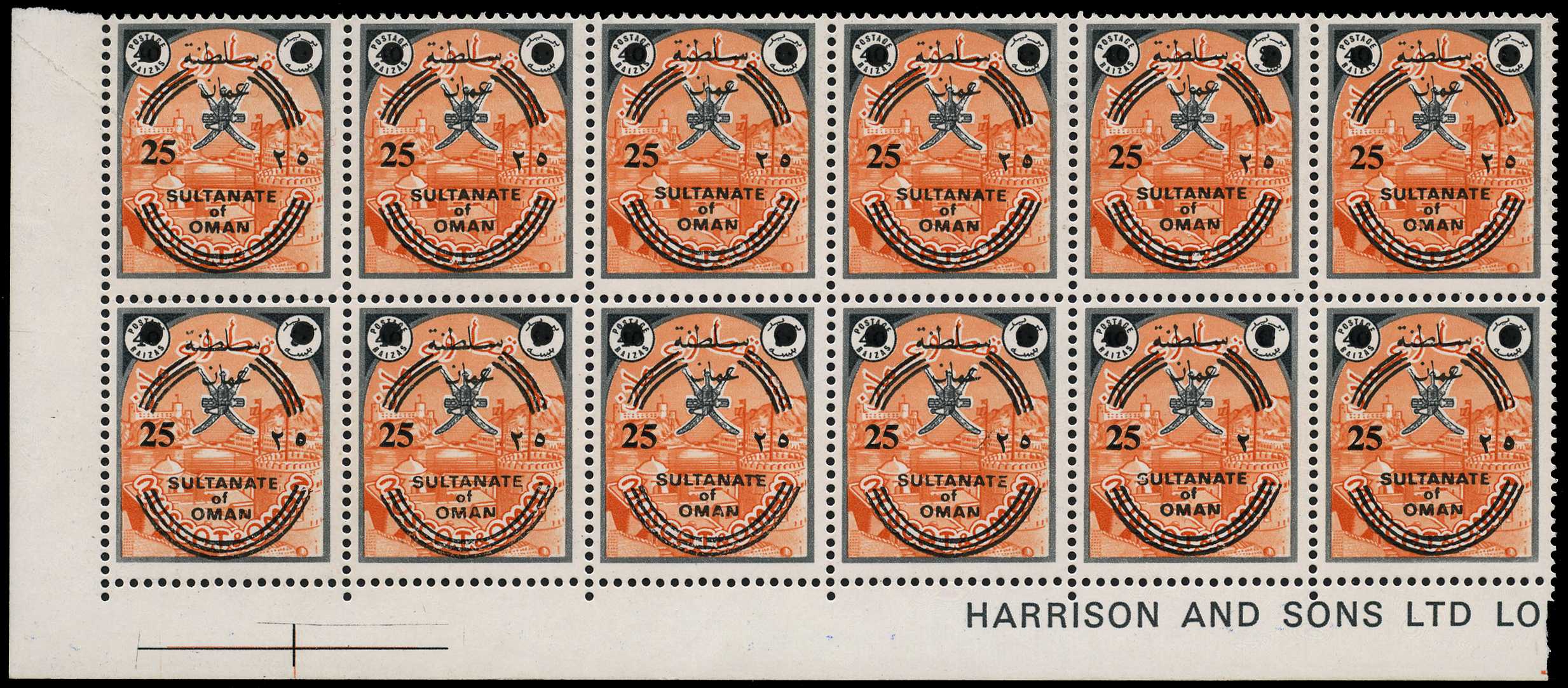 1972 25b on 40b black and red orange, l/l...