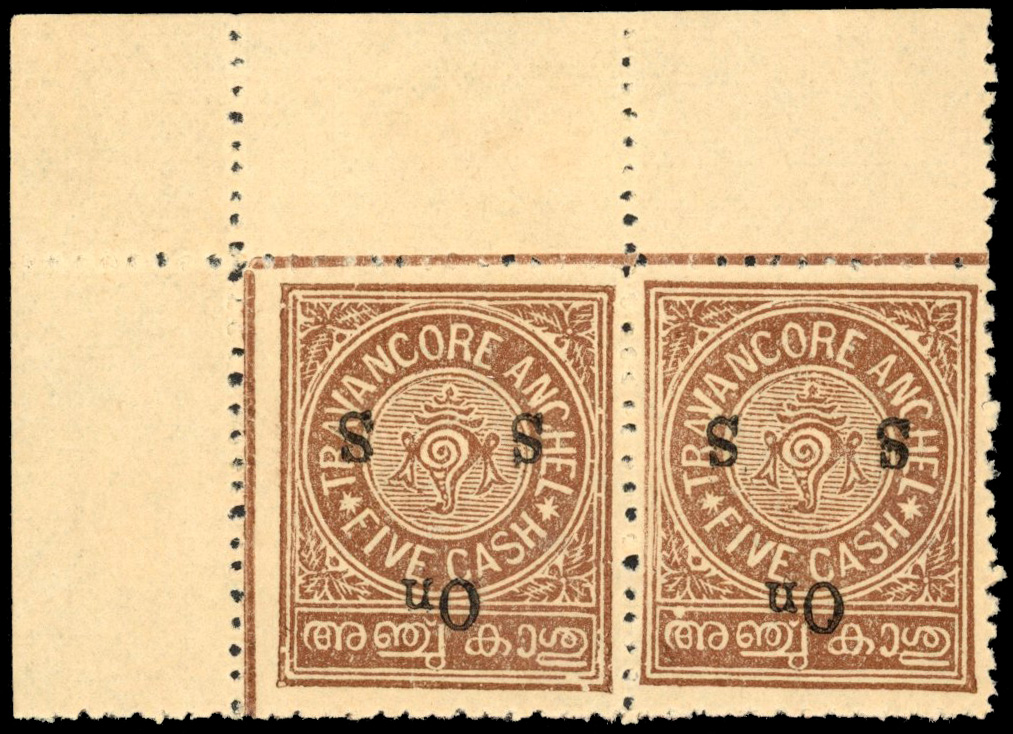 I.F.S Travancore SG O51a opt inverted pair mint