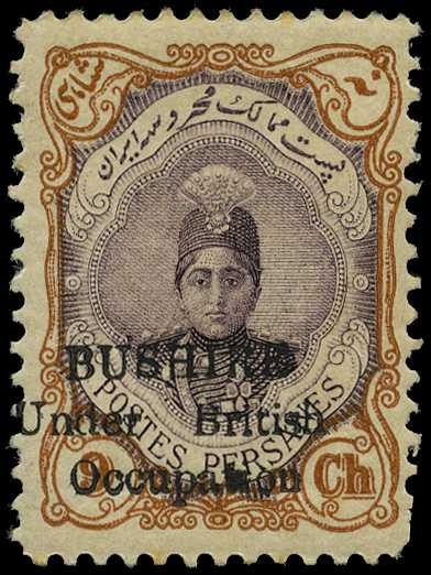 1915 9ch indigo-lilac and brown, variety...