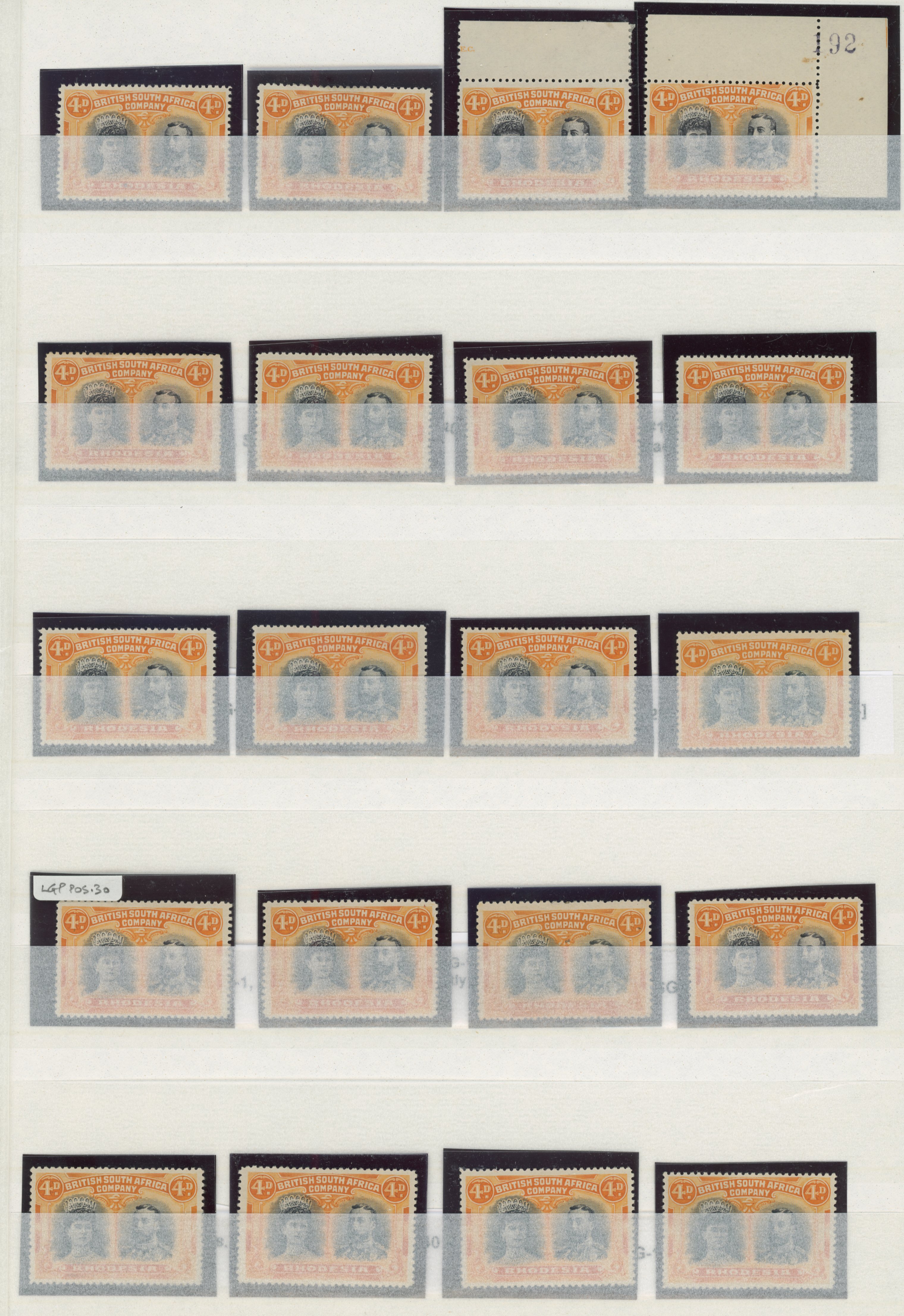 † 4d black and orange SG 140 partial reconstruction mint