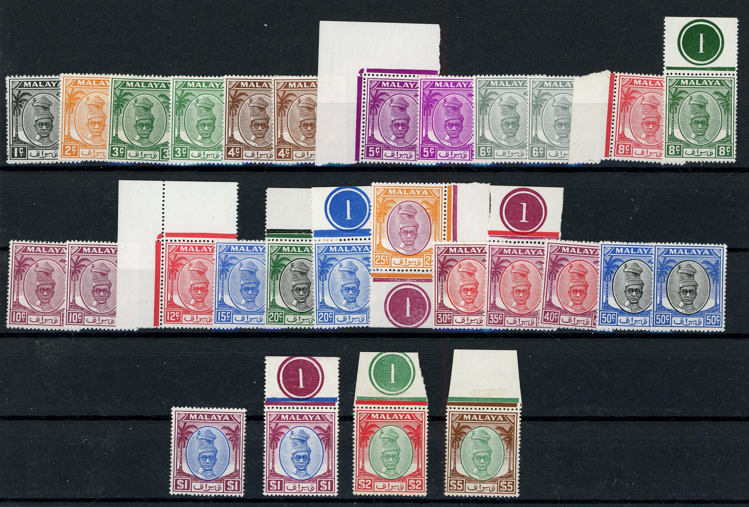 Malaya Perak SG 128-148...