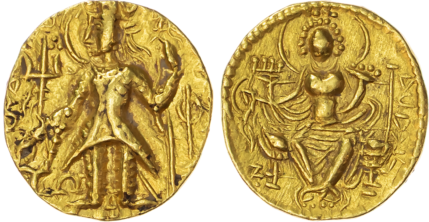 India, Kushan Empire, Vasishka (c. 247-265 AD), gold Dinar