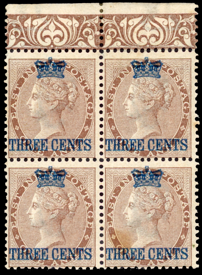 Straits Settlements SG 3 1867 3c on 1a brown block of 4