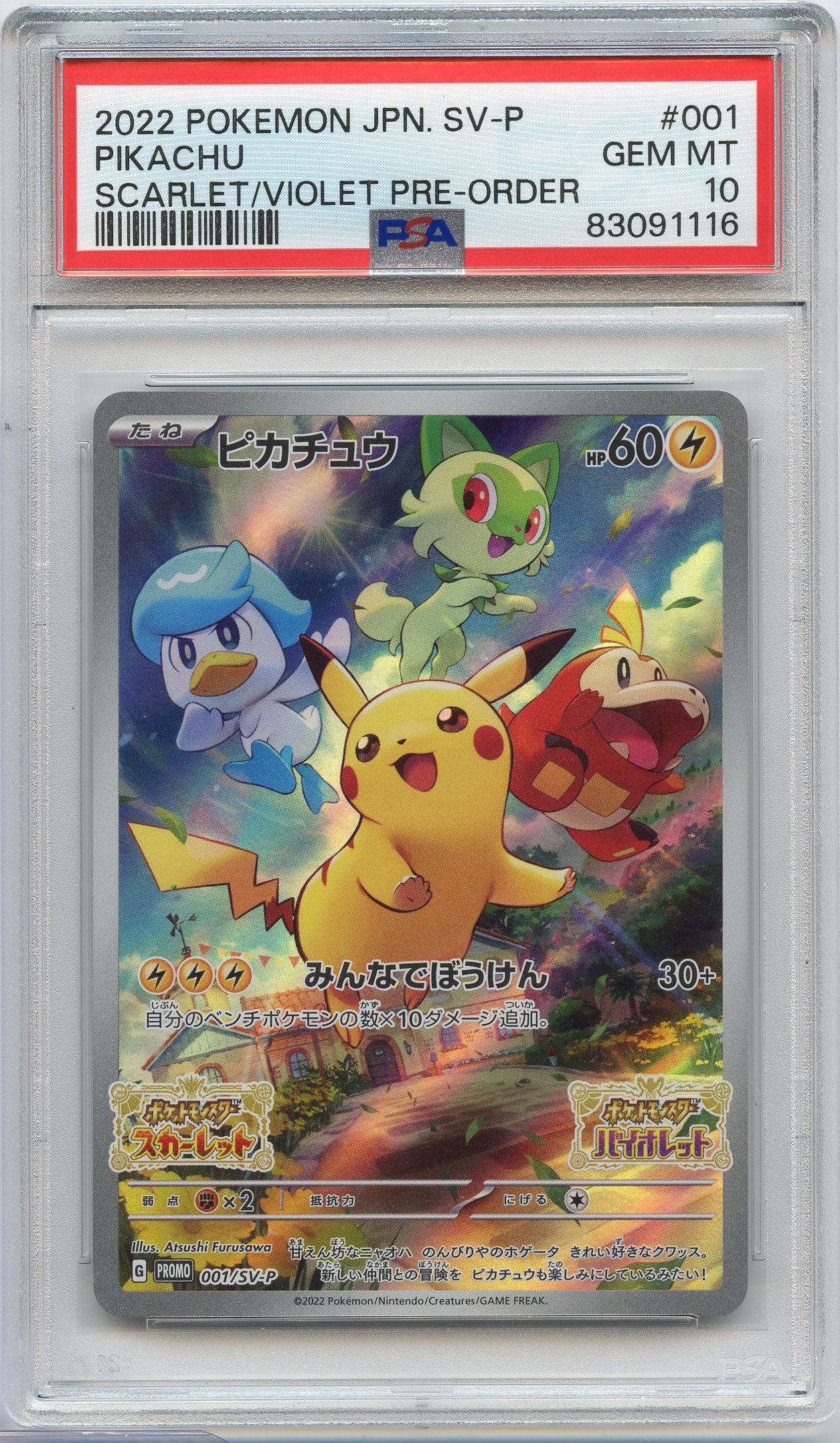 PSA 10 Pikachu #001 SV-P Japanese Preorder Promo