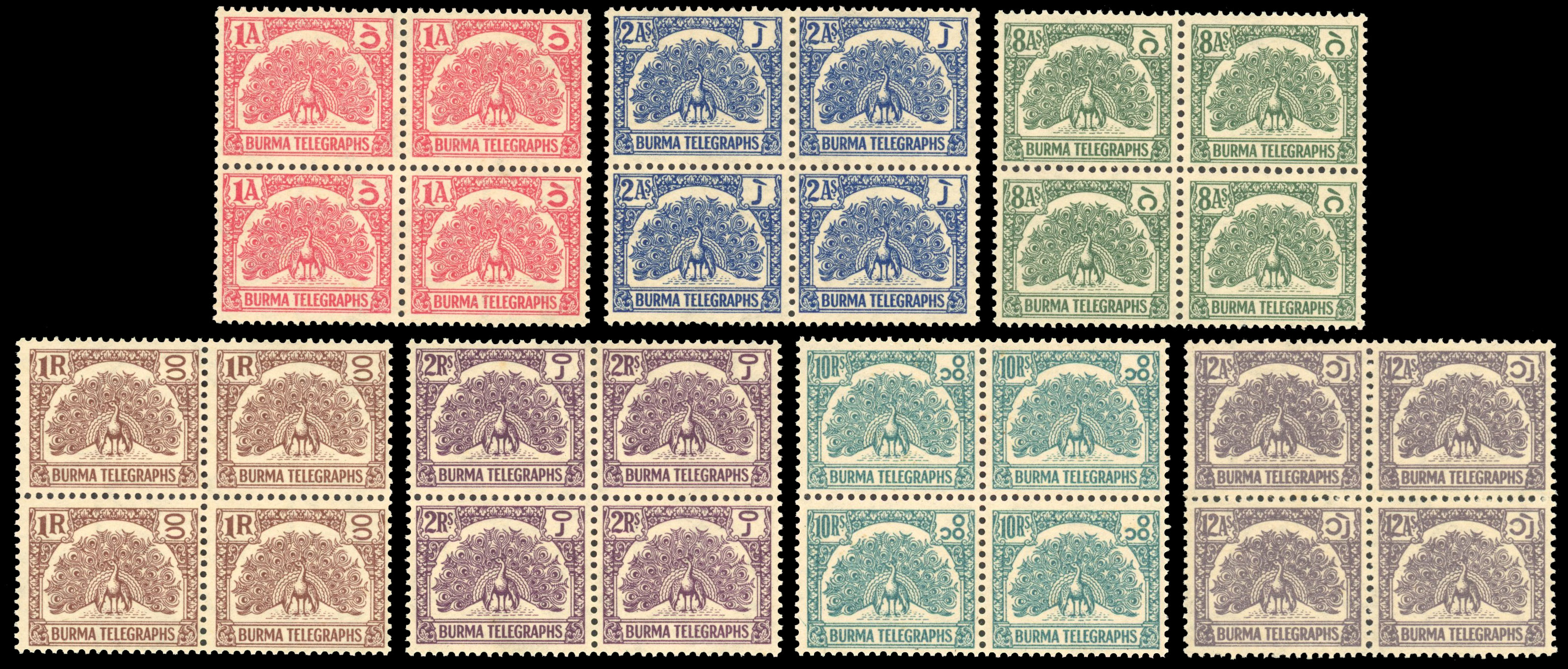 Burma Telegraphs. 1946 set to 10r in unmounted blocks of four SG T1-7