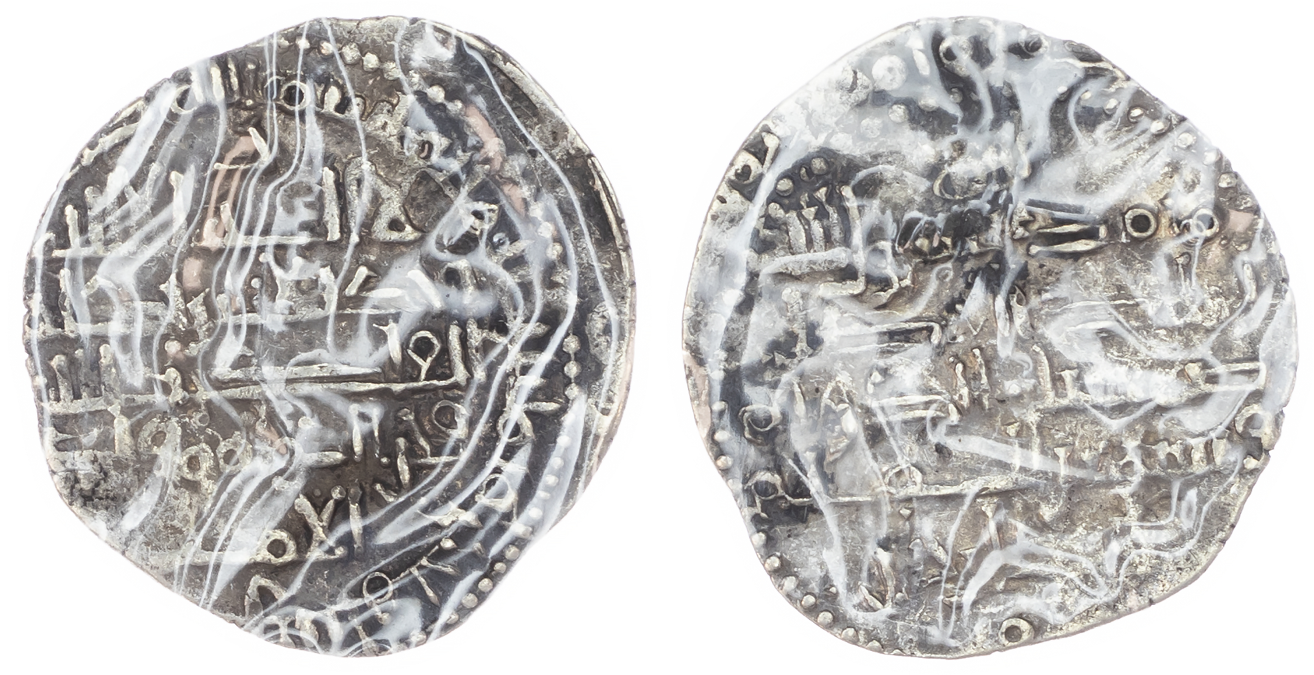 Buwayhid, various rulers, silver Dirhams (10)