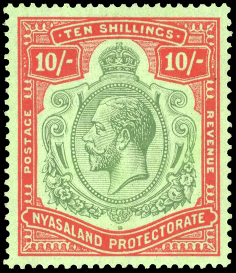Nyasaland SG 113e 1926 10/- break in lines below left scroll mint