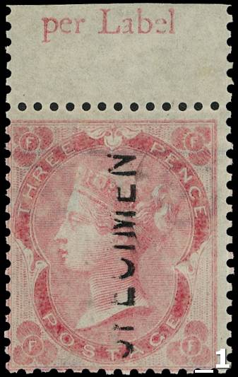GB: 1861 3d rose plate 2, lettered ‘FF’, vertically overprinted “SPECIMEN” type 2, a top marginal example