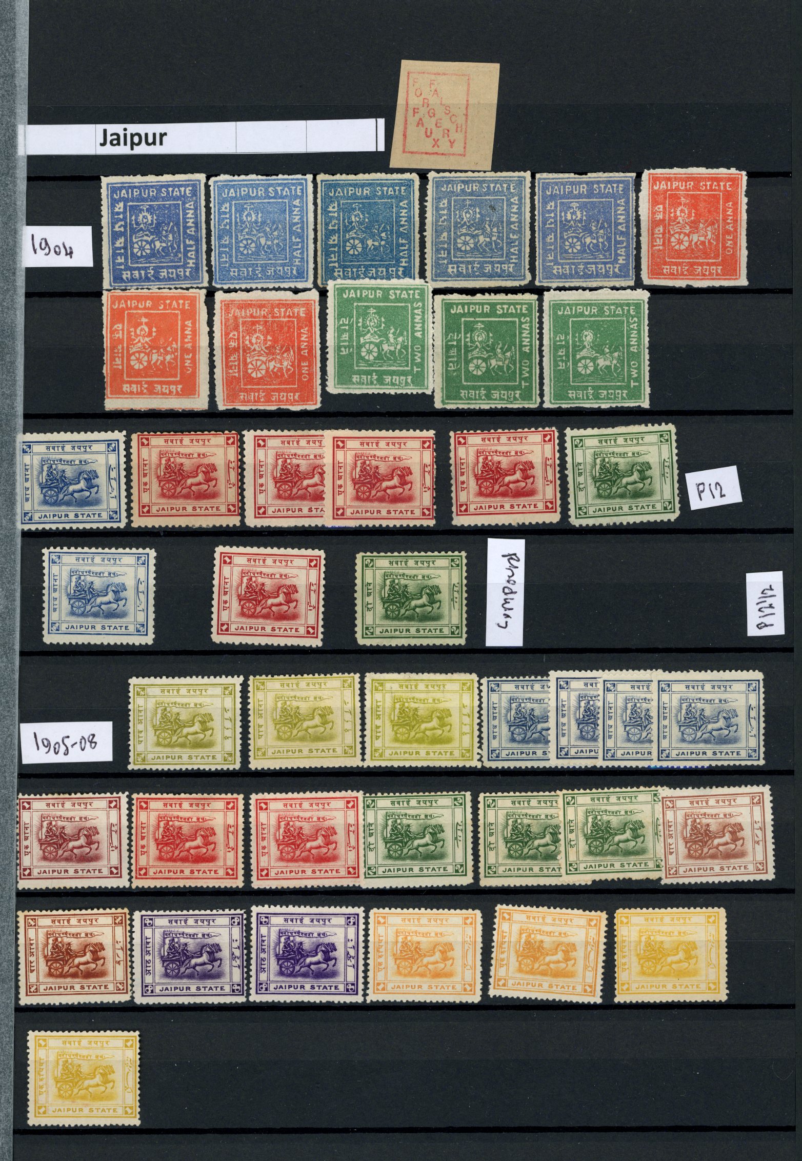 1904-48 mint/unused collection (159)...