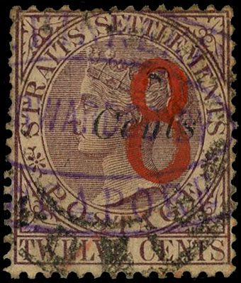 Malaya Straits SG 80 used