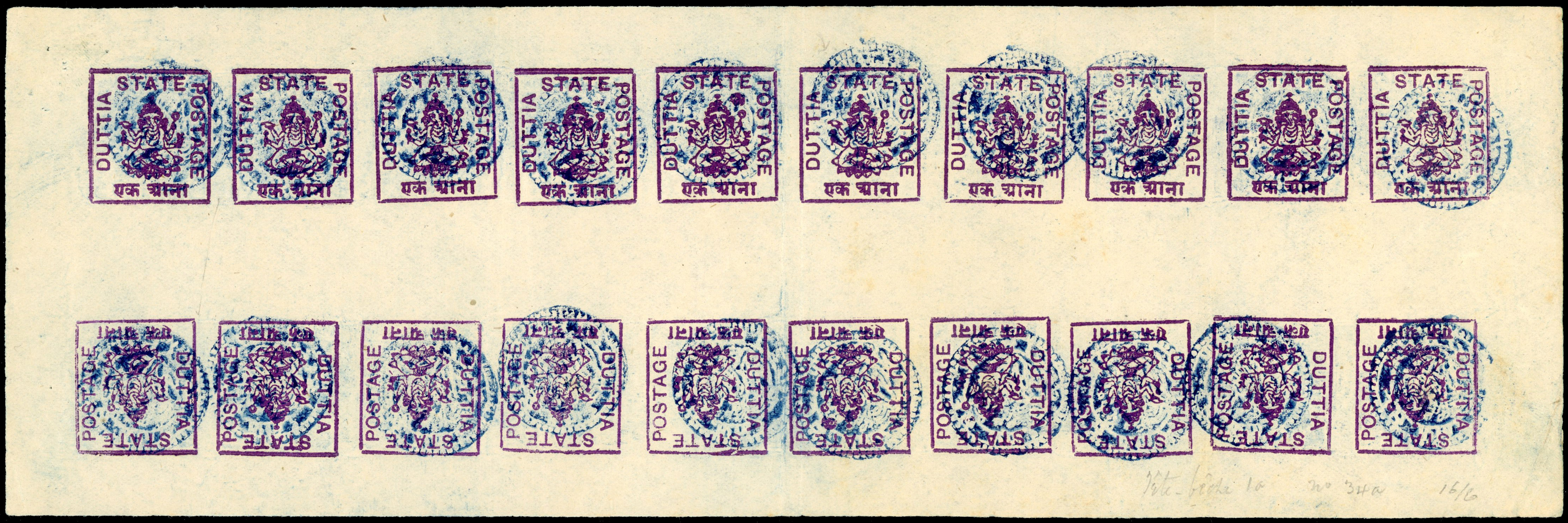 I.F.S. Duttia SG 31a tête-bêche complete sheet of 20 unused