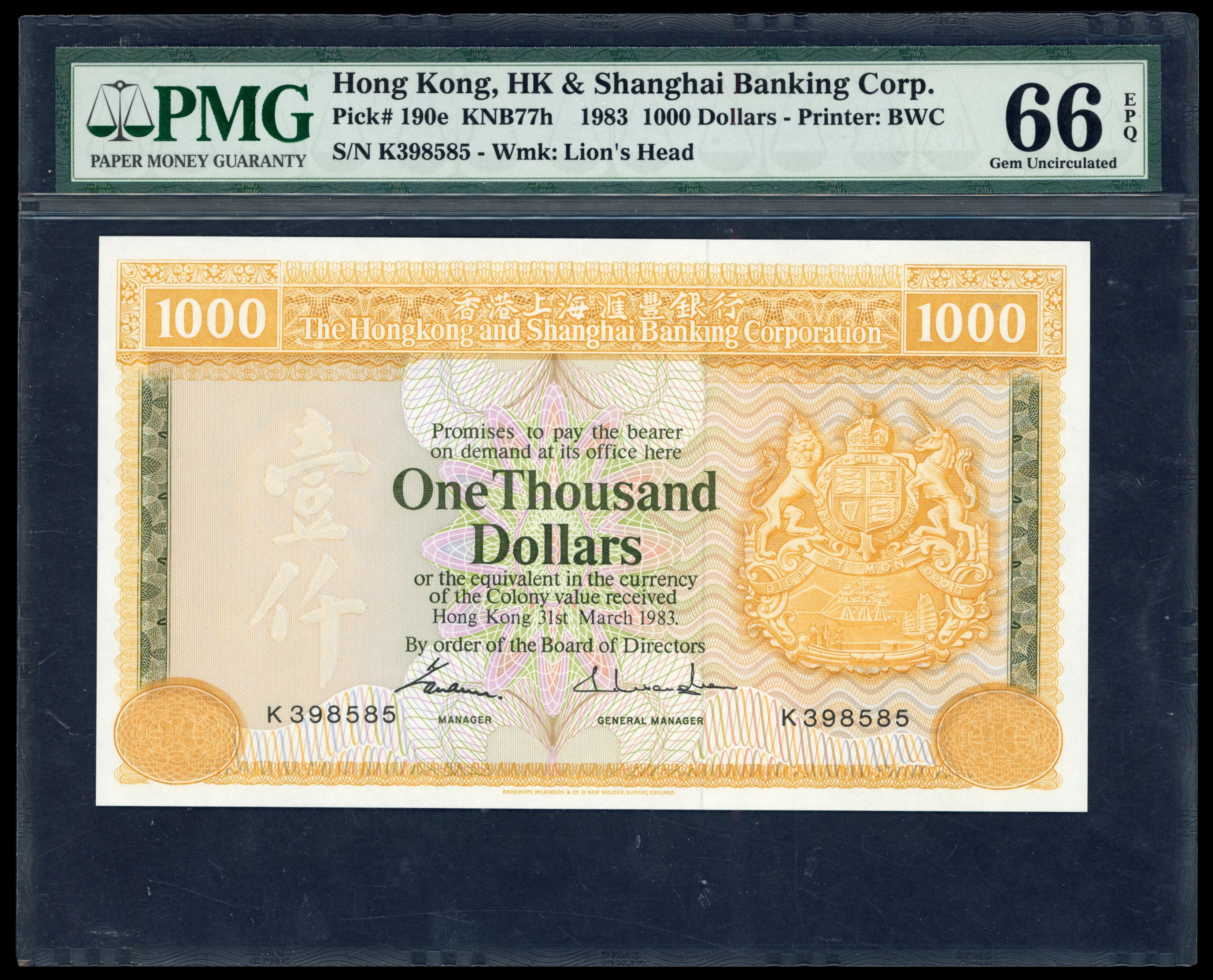 China, Hong Kong & Shanghai Banking Corporation, One Thousand Dollars, 31 Mar. 1983, K 398585, (Pick 190e). Un…