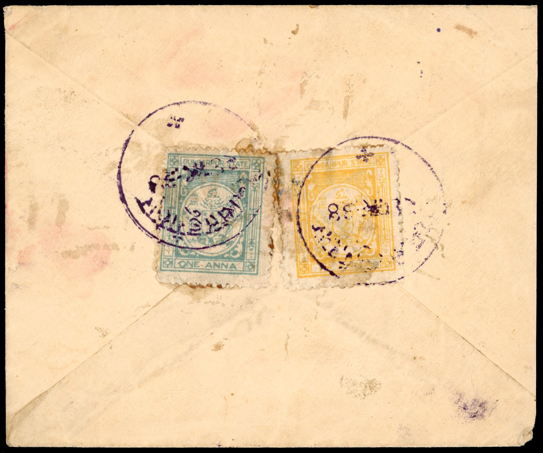 I.F.S Dungarpur SG 1 & 4 on cover