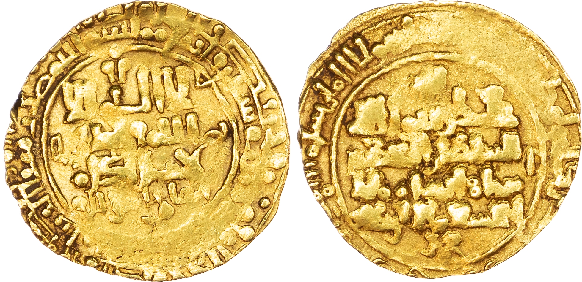 Great Seljuq, Muhammad Alp Arslan (AH 455‑465 / 1063‑1072 AD), gold Dinar