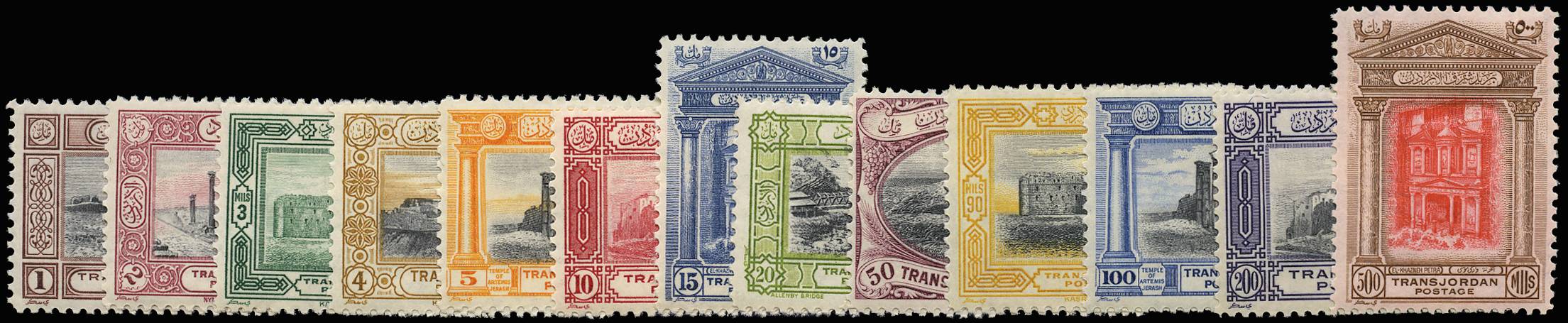 TRANSJORDAN SG 208/20 1933 TOURIST SHORT SET TO 500m LPOG