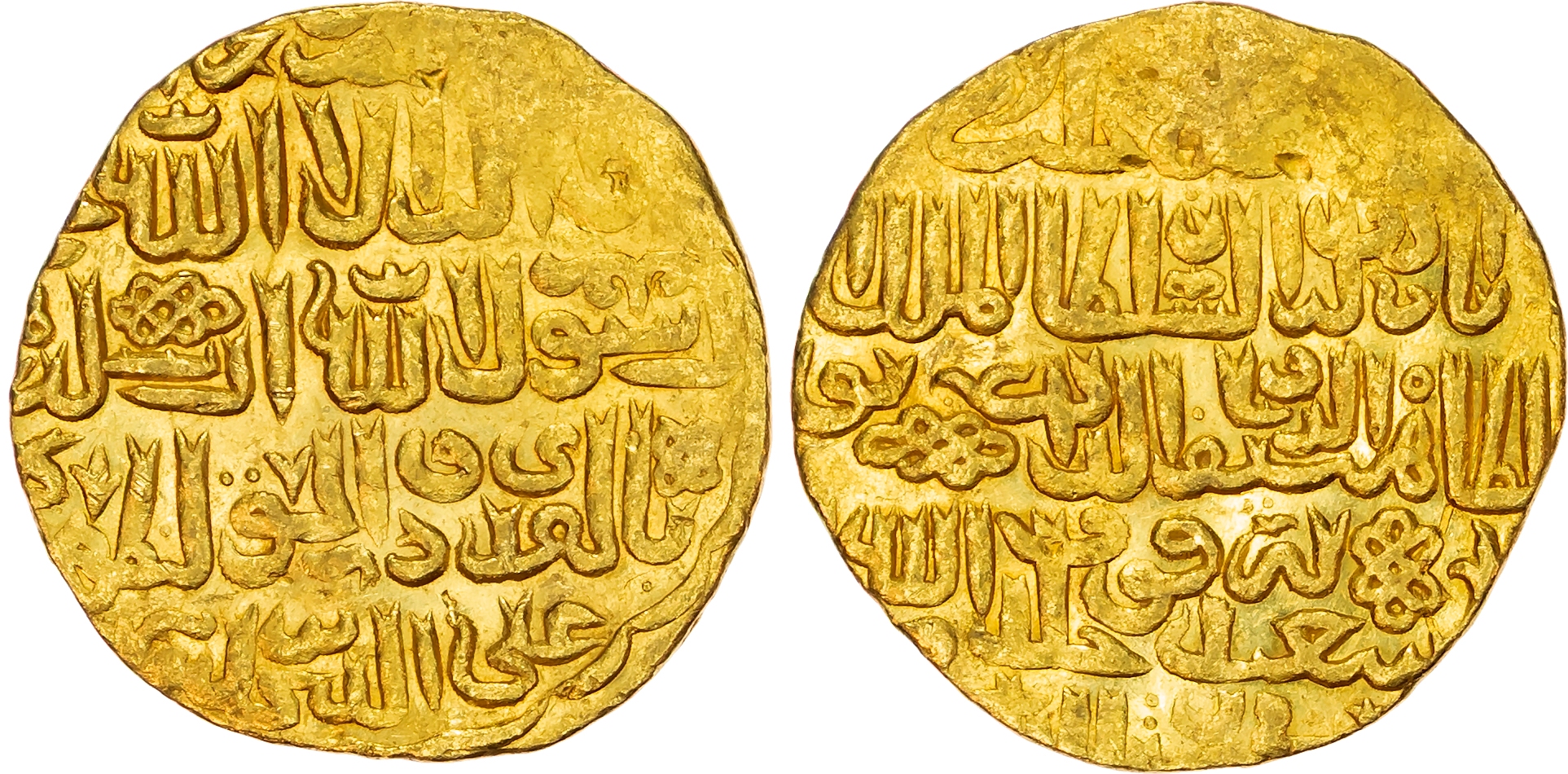 Burji Mamluk, al-Zahir Barquq (AH 792-801 / 1390-1399 AD), gold Heavy Dinar