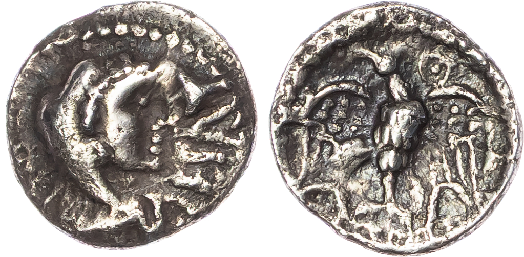 Atrebates and Regini, Epaticcus (c. AD 20-40) AR Unit, ‘Eagle’ type, 1.11g.