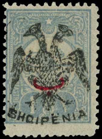 1913 1pi ultramarine (Plate II) double...