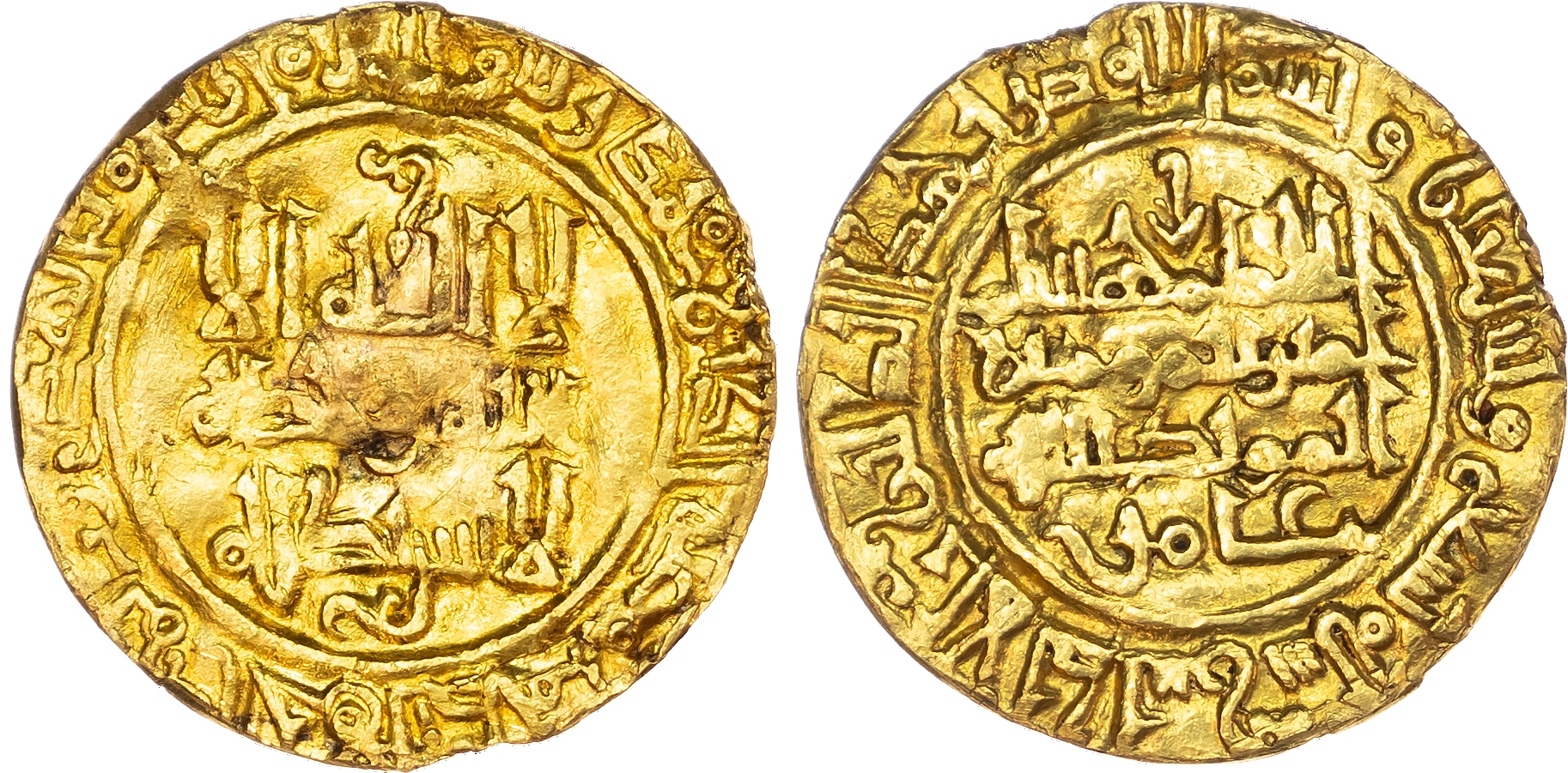 Umayyad of Spain, Hisham II (AH 366‑399 / 976‑1009 AD), gold Dinar, AH 379 / 989 AD, al‑Andalus