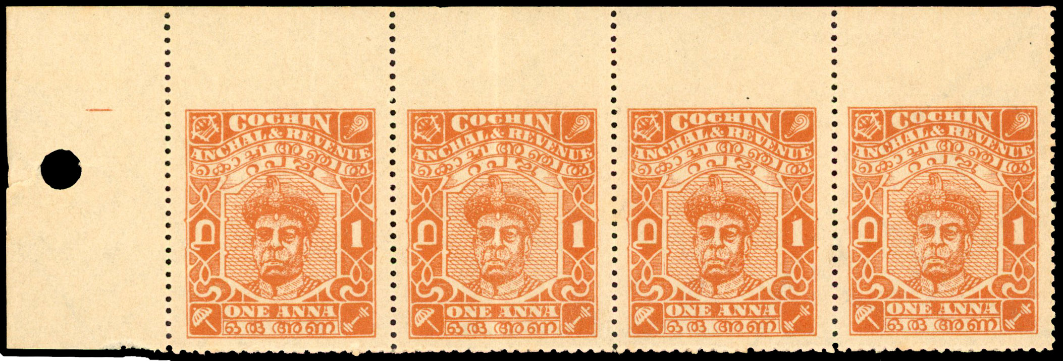 IFS Cochin SG 106 var strip unused