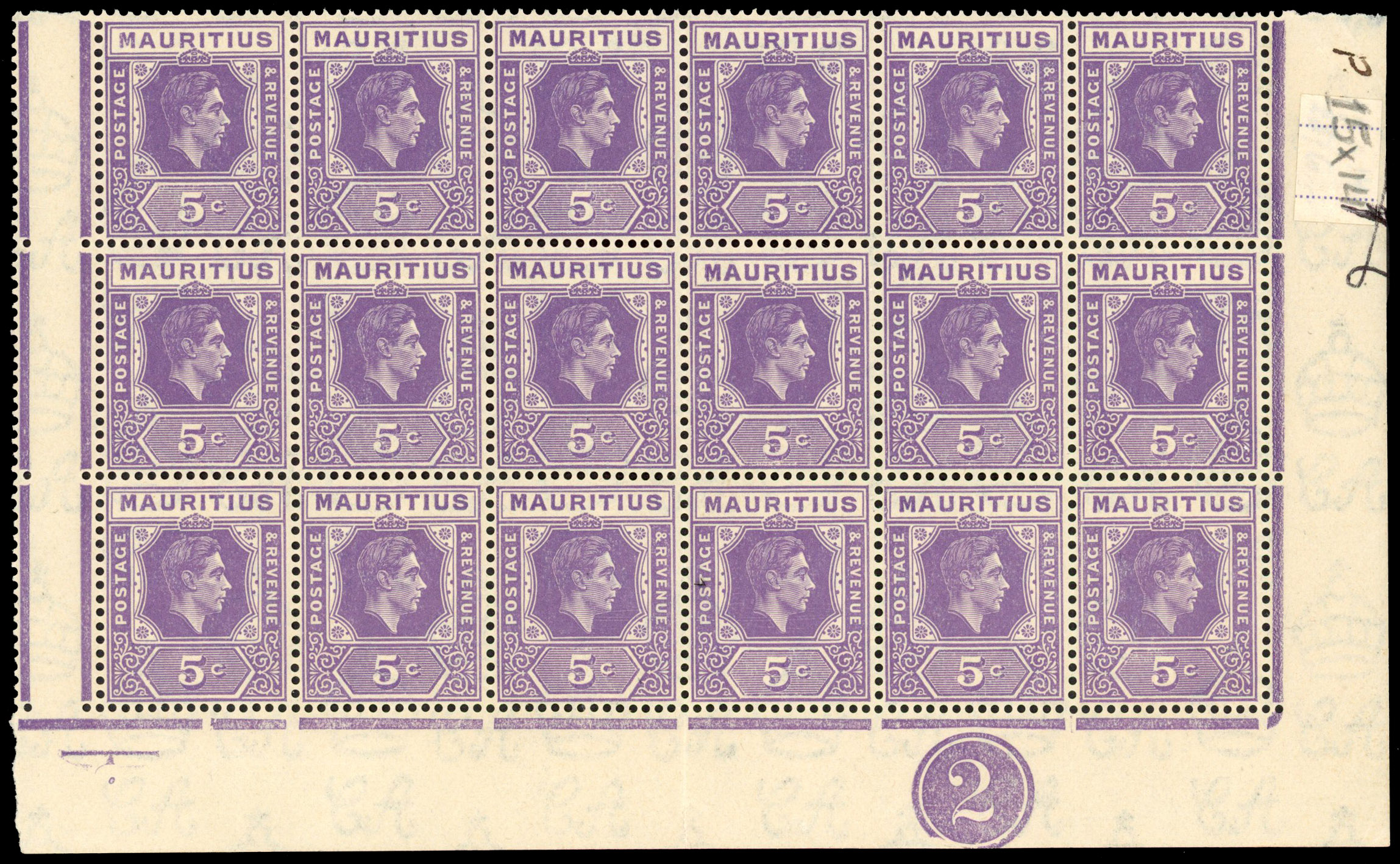 Mauritius SG 255c, ca block mint