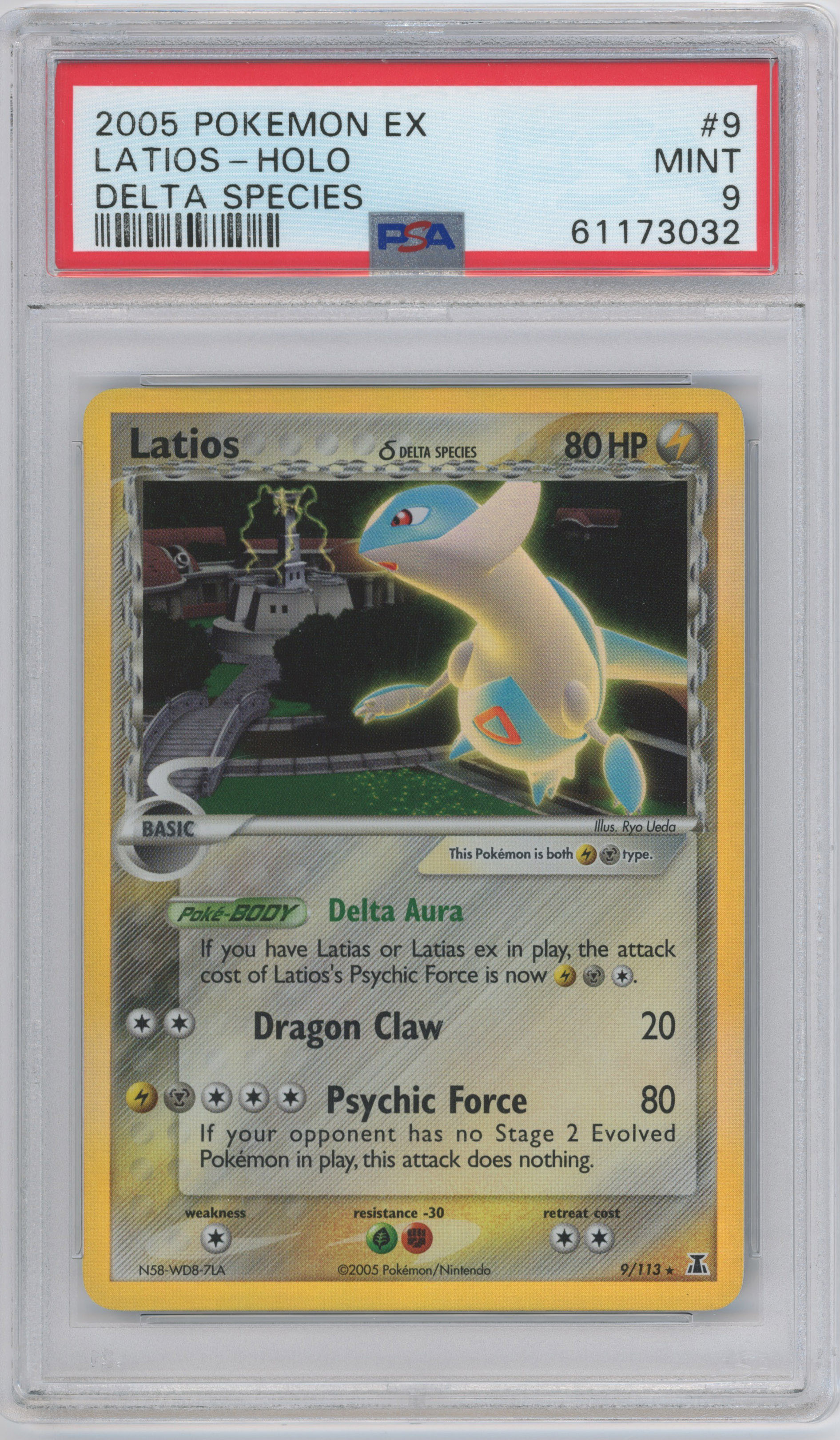 Pokémon TCG - PSA 9 Latios Holo - Delta Species #9