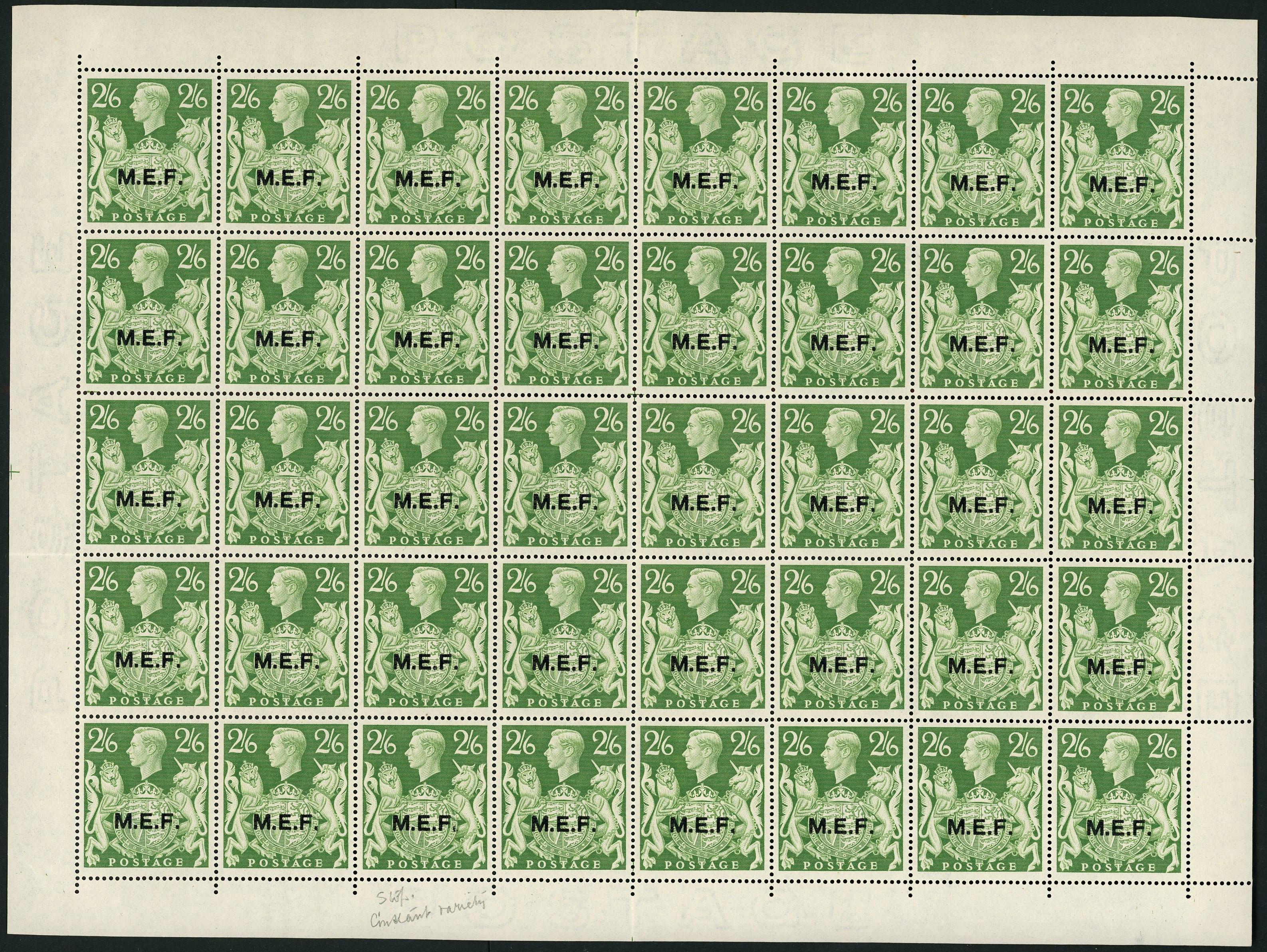 BOIC MEF SG M19 sheet mint