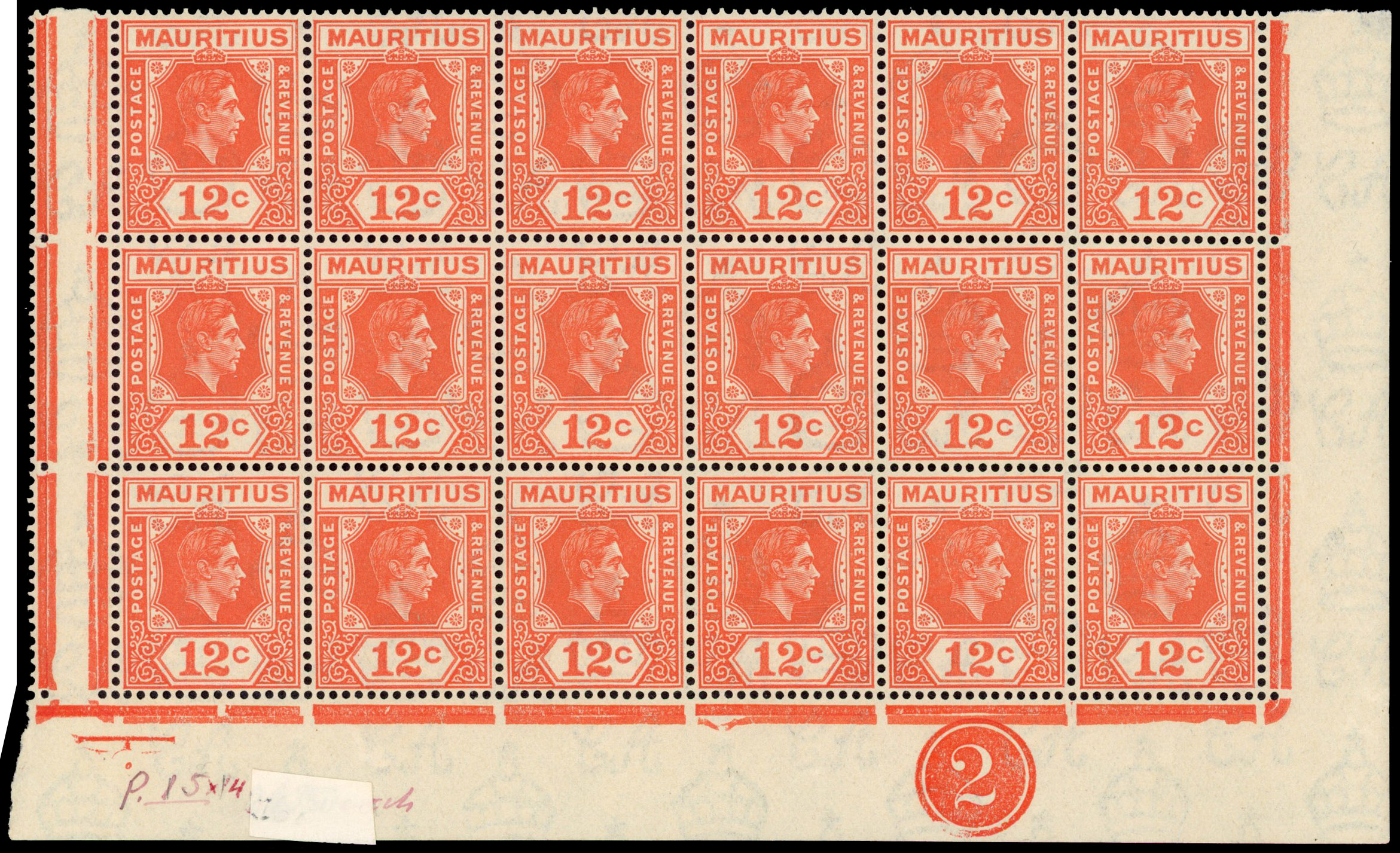 Mauritius SG 257b, ba Plate block mint