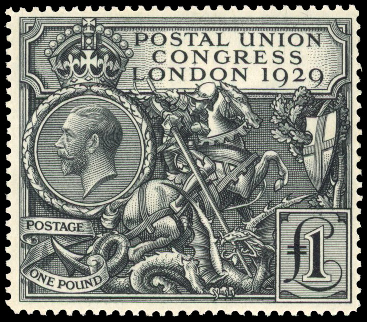 Great Britain SG 438 PUC £1 black U/M 