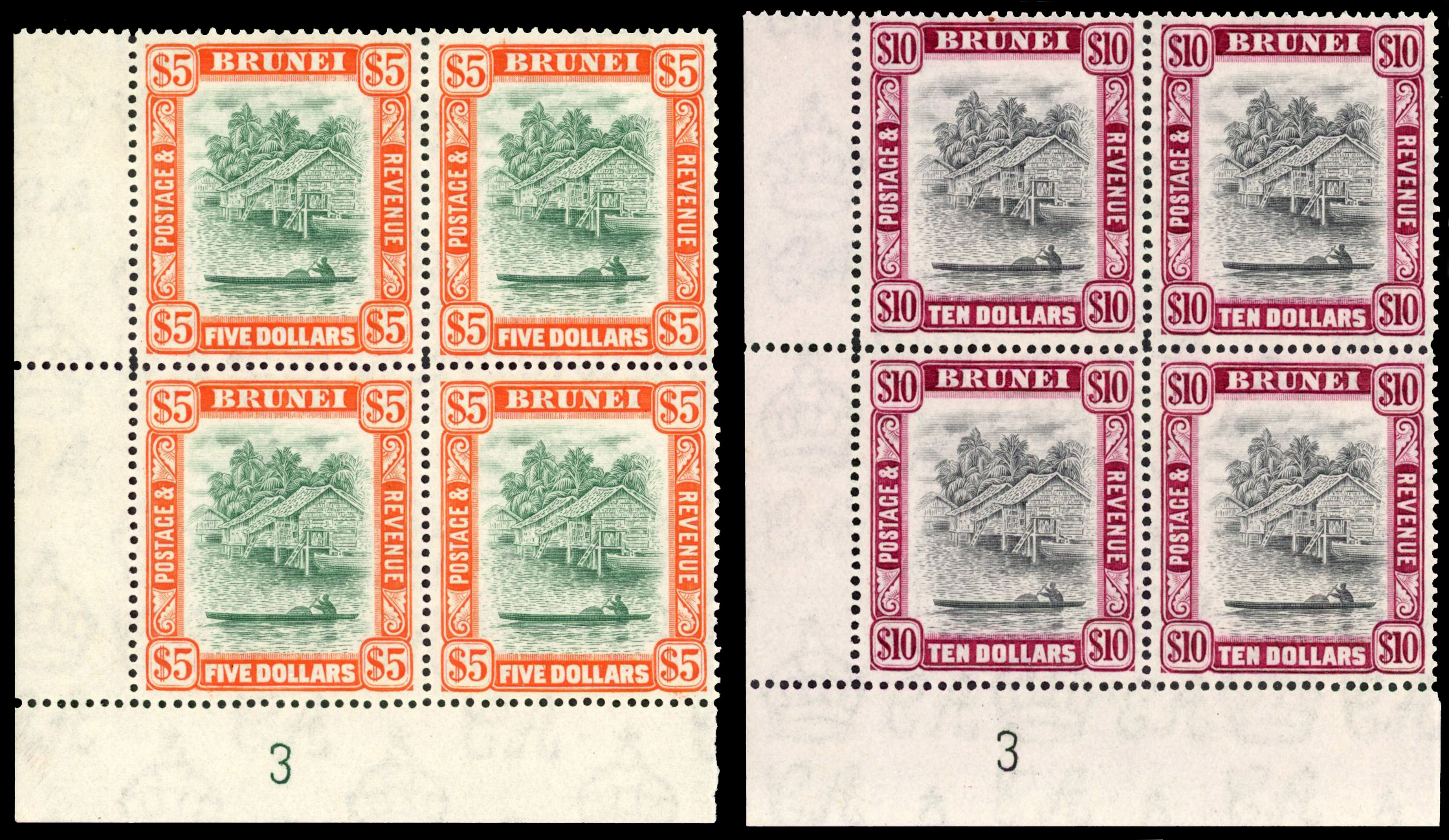 Brunei SG 91-2 Plate blocks mint